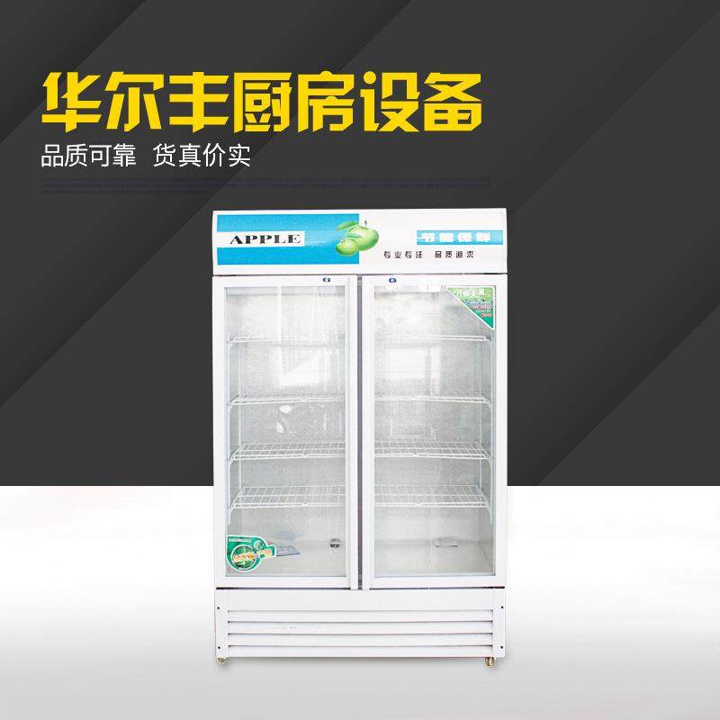 立式商用冰箱 冷藏展示柜冰啤酒饮料饮品保鲜双门陈列柜立式冷柜,农机/农具/农膜,播种栽苗器/地膜机,淘宝优惠券,粉丝福利购,淘宝优惠卷