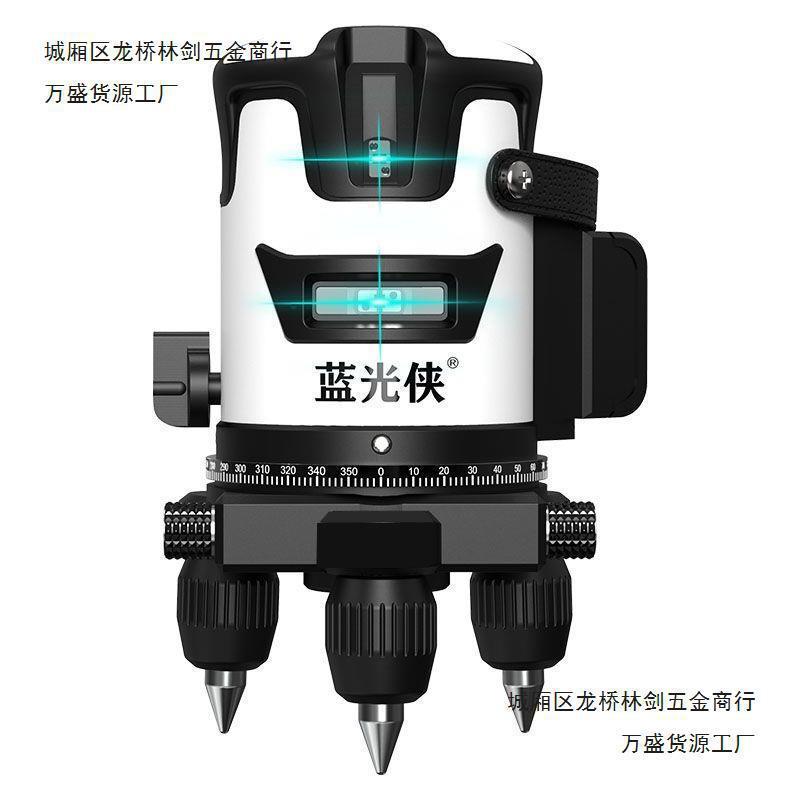 德国欧司朗蓝光水平仪新款LD绿光2线3线5线红外线平水仪打垒德株