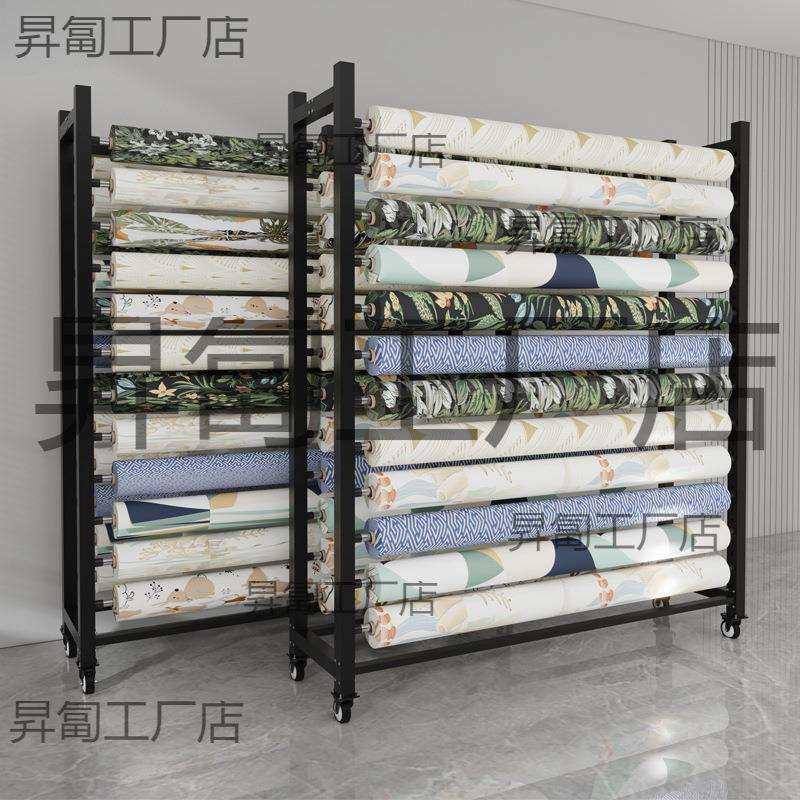 移动纺织面料展示架布匹布卷陈列架货架桌布布料展架落地中岛架子,农机/农具/农膜,播种栽苗器/地膜机,淘宝优惠券,粉丝福利购,淘宝优惠卷