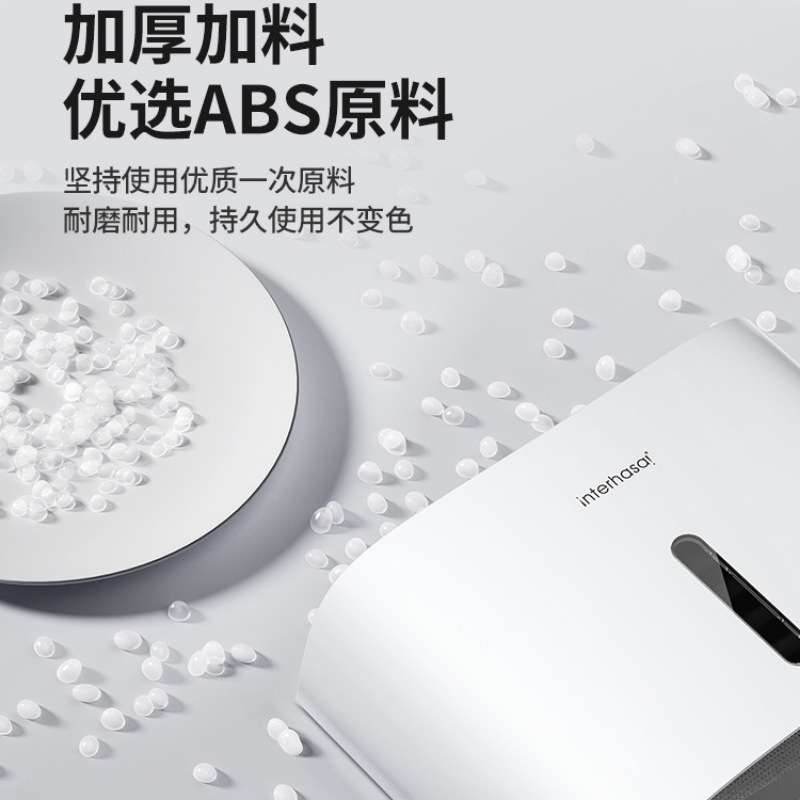 擦手纸盒挂壁式卫生间洗手间免打孔酒店厕所厨房商用干手抽纸巾盒