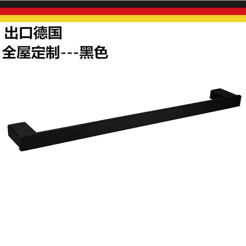 出口德国黑色毛巾单杆毛巾架304不锈钢方形浴巾架 卫生间单毛巾挂