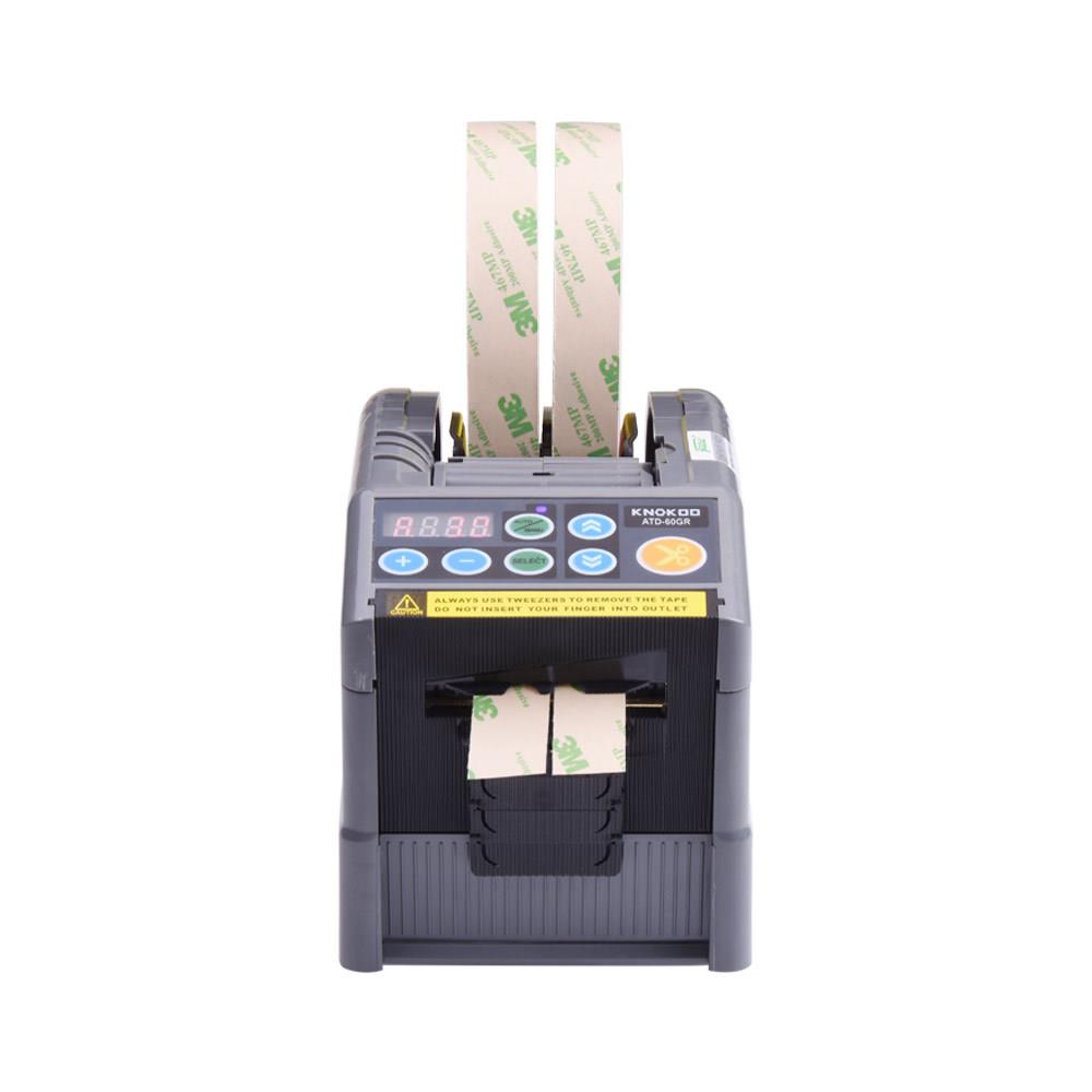 KNOKOO ATD-60GR 6段循环叠加切割自动胶带切割机