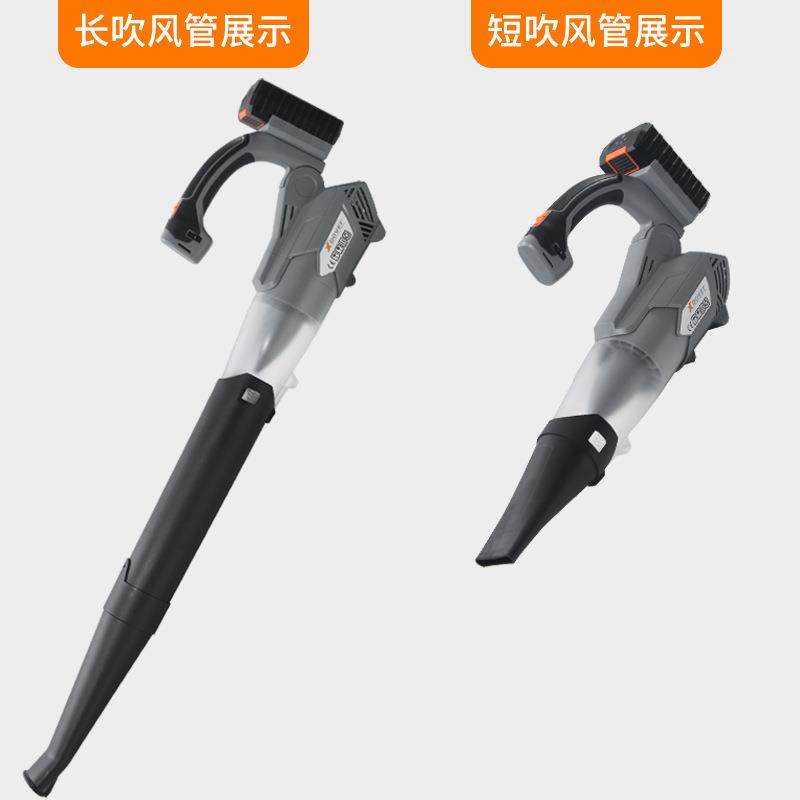 20V无线充电式鼓风机工业除尘器电动吹风机吹灰机尘吹树叶大锂电,农机/农具/农膜,播种栽苗器/地膜机,淘宝优惠券,粉丝福利购,淘宝优惠卷
