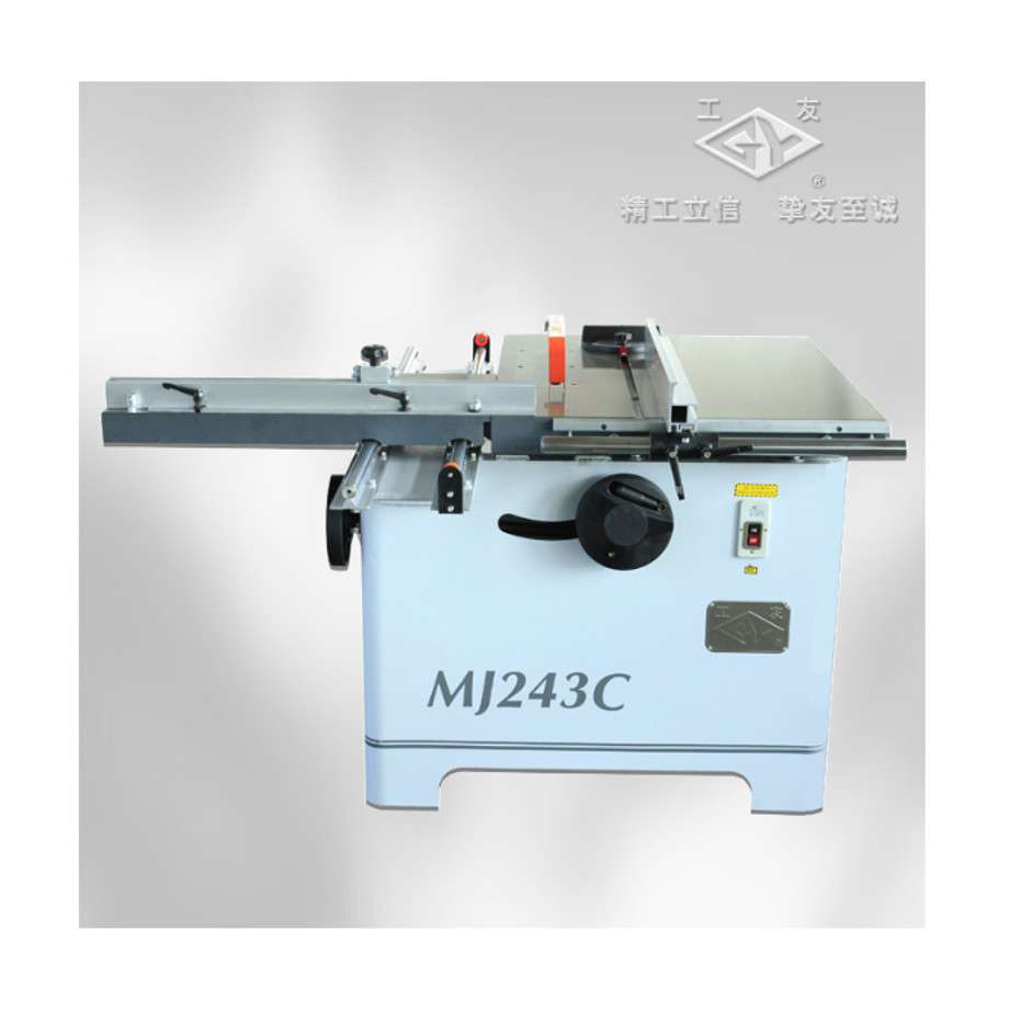 MB524M工友平刨345E工友带锯木工机械243C工友圆锯机106H工友压刨