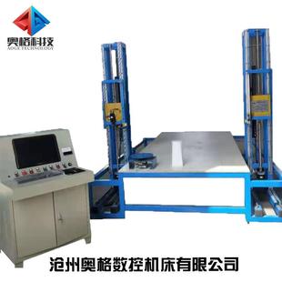 四轴联动全自动数控泡沫电热丝切割机 EPS线条切割傻瓜式操作