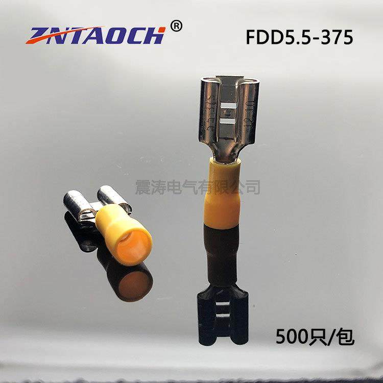 FDD5.5-375母预绝缘接头9.5插簧5.5平方冷压端子线耳接线端子500,农机/农具/农膜,播种栽苗器/地膜机,淘宝优惠券,粉丝福利购,淘宝优惠卷