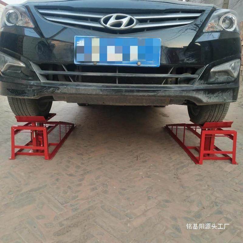 修车坡道支架升坡道斜坡机油支架轮胎汽修换汽车维修保降修车养铁,农机/农具/农膜,播种栽苗器/地膜机,淘宝优惠券,粉丝福利购,淘宝优惠卷