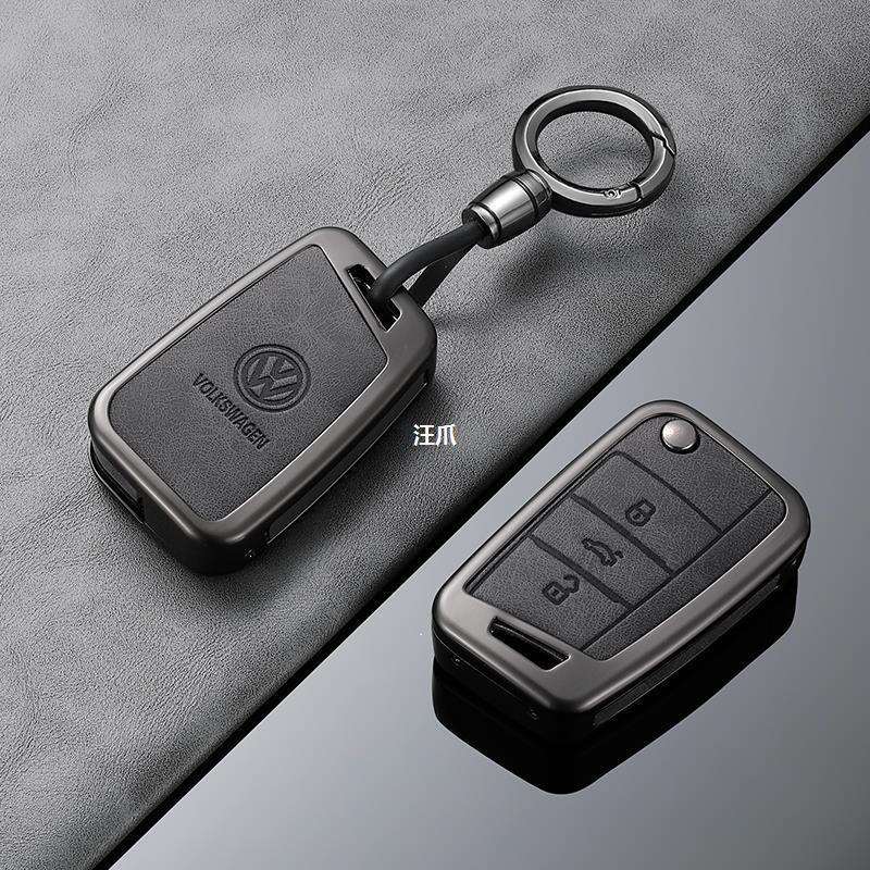 大z速腾钥匙套迈腾cc宝来polo车帕萨特探岳凌渡扣途岳途观乚男壳