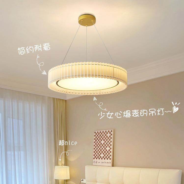 温馨奶油新款现代简约网红卧室灯法式风女孩云朵灯儿童房主卧其他,农机/农具/农膜,播种栽苗器/地膜机,淘宝优惠券,粉丝福利购,淘宝优惠卷