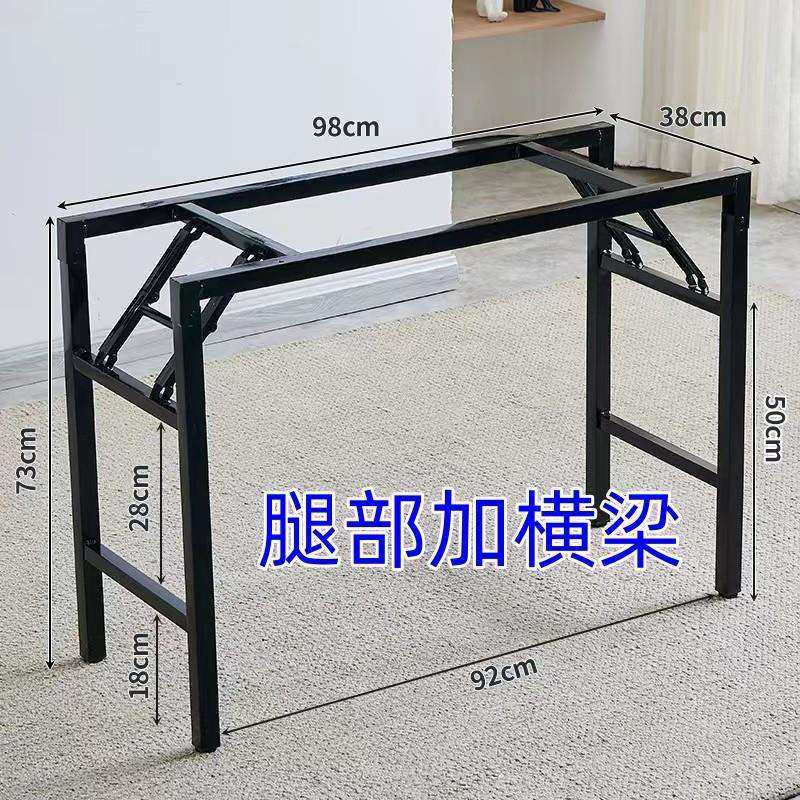 #折叠桌架子长条桌支架双层单层铁架桌子腿折叠铁艺桌架简约白色,农机/农具/农膜,播种栽苗器/地膜机,淘宝优惠券,粉丝福利购,淘宝优惠卷