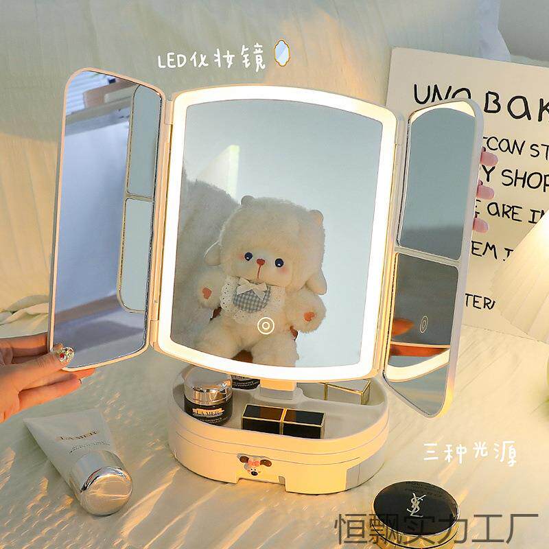 桌面化妆镜卧室家用梳妆台led带灯补光学生宿舍折叠台式收纳镜