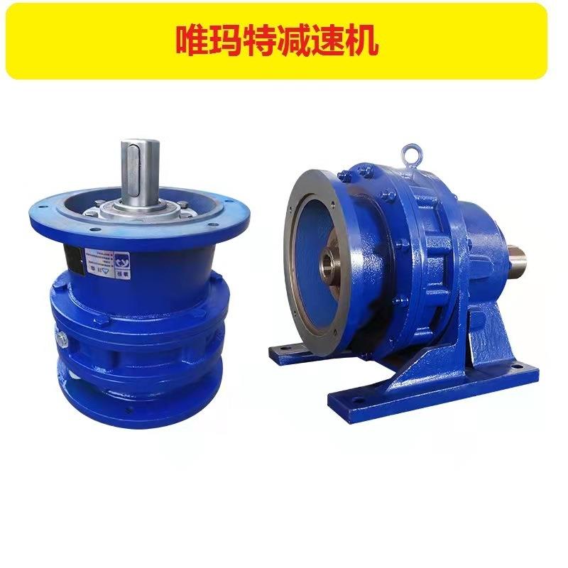 减速机XWED118-391-7.5KW-4P,XWED118-391-11KW,XWED118