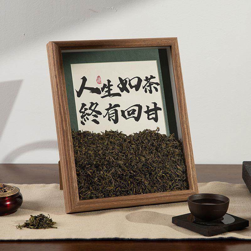 茶桌相框摆件茶室装饰品氛围中式真实云雾茶书法字画办公桌摆台,农机/农具/农膜,播种栽苗器/地膜机,淘宝优惠券,粉丝福利购,淘宝优惠卷