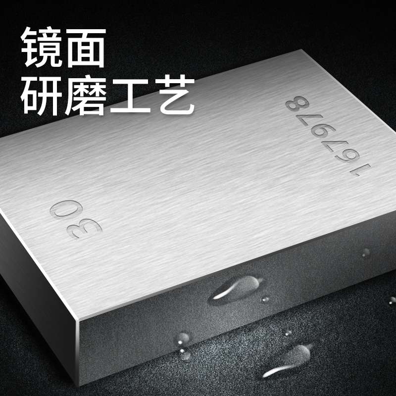 量块块规套装高精度标准块标准量块校对校正卡尺千分尺校准块一套