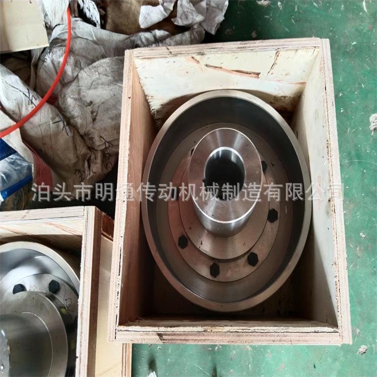 MLL制动轮梅花联轴器 MLL6-I-200整体式弹性制动轮连轴器/MLZ-II