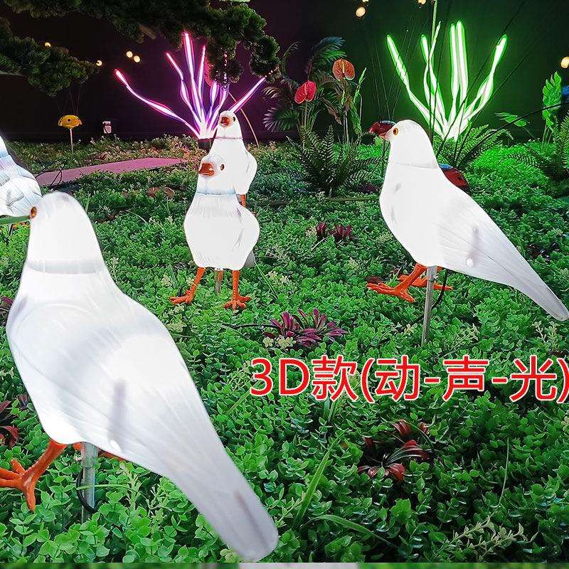 led仿真动态鸽子灯户外树木亮化飞鸟灯发光小鸟造型挂树上装饰灯