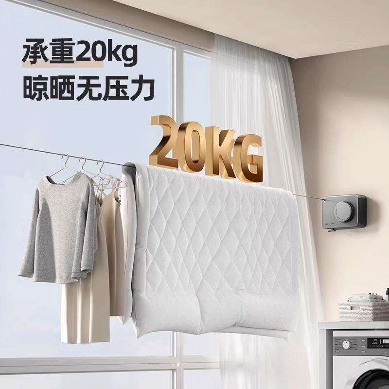 隐形伸缩晾衣绳室内免打孔晾衣阳台卫生间浴室收缩钢丝绳绳子