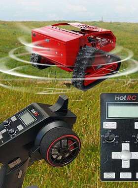 新款HT750智能遥控割草机 油电混合开荒除草机 农用剪草碎草机