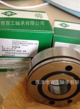 Z A R N L K F 0 1 2 3 4 5 6 7 8 9 0 1 2 3 4 5 6 L T N V轴承