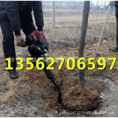 省力省时挖树机 挖树机 安源挖树机