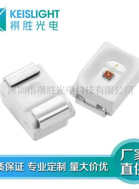 高品质LED3020绿色 翠绿灯珠贴片式led 3020绿光 LED光源发光管