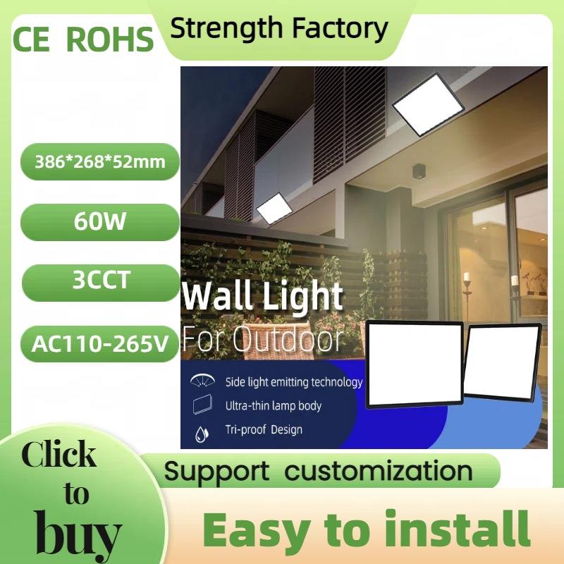 跨境感应法式过道灯爆款LED壁灯室内旋转线形楼梯走廊灯室内壁灯