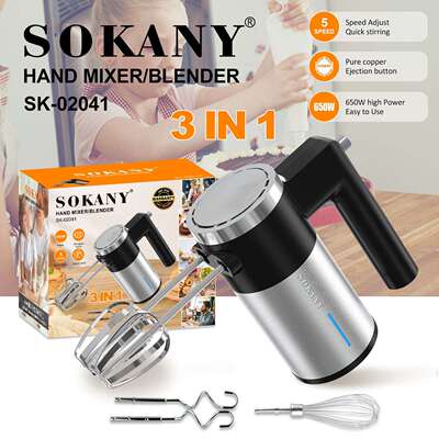 外贸SOKANY02041家用打蛋器3in1揉面鸡蛋打发搅拌器HAND BLENDER