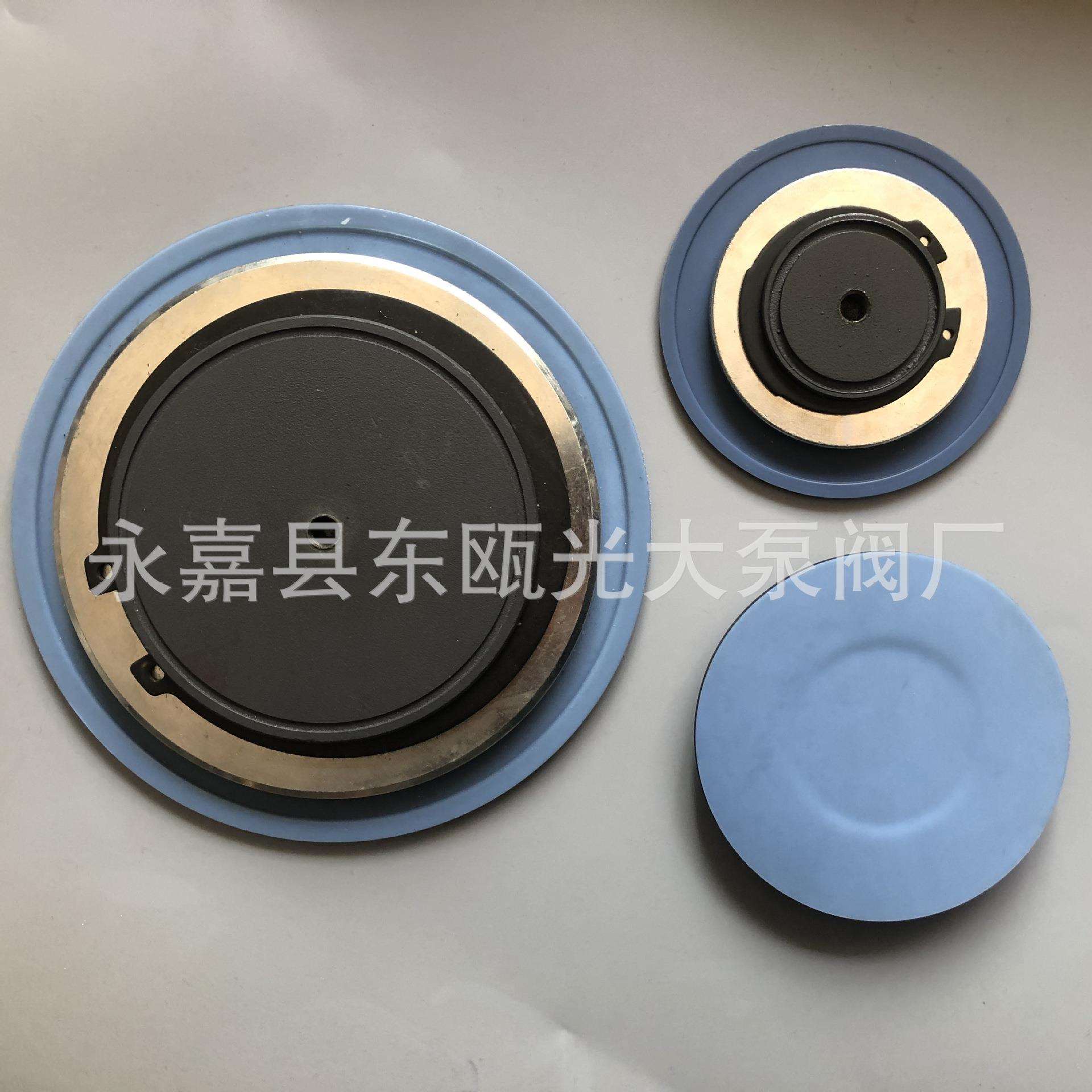 SEK赛高计量泵隔膜片MS1C108 /MS1C138/ MS1C165复合膜片耐酸碱