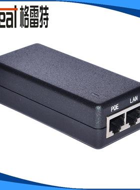 24V0.5apoe供电器 24V1Apoe墙插网线供电器 10/100MBPS