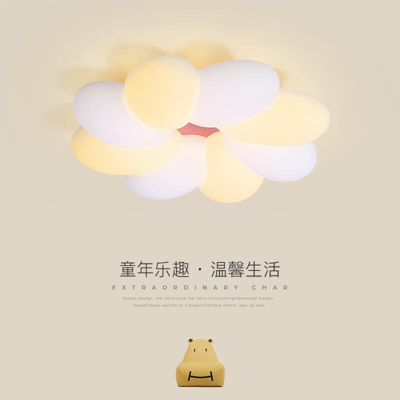 卧室吸顶灯创意云朵男孩女孩房间灯现代简约儿童房公主房led灯具