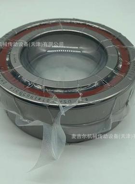 德国SLF精密机床轴承B71915 71916 71917 71918 71919 E.T.P4S.UL