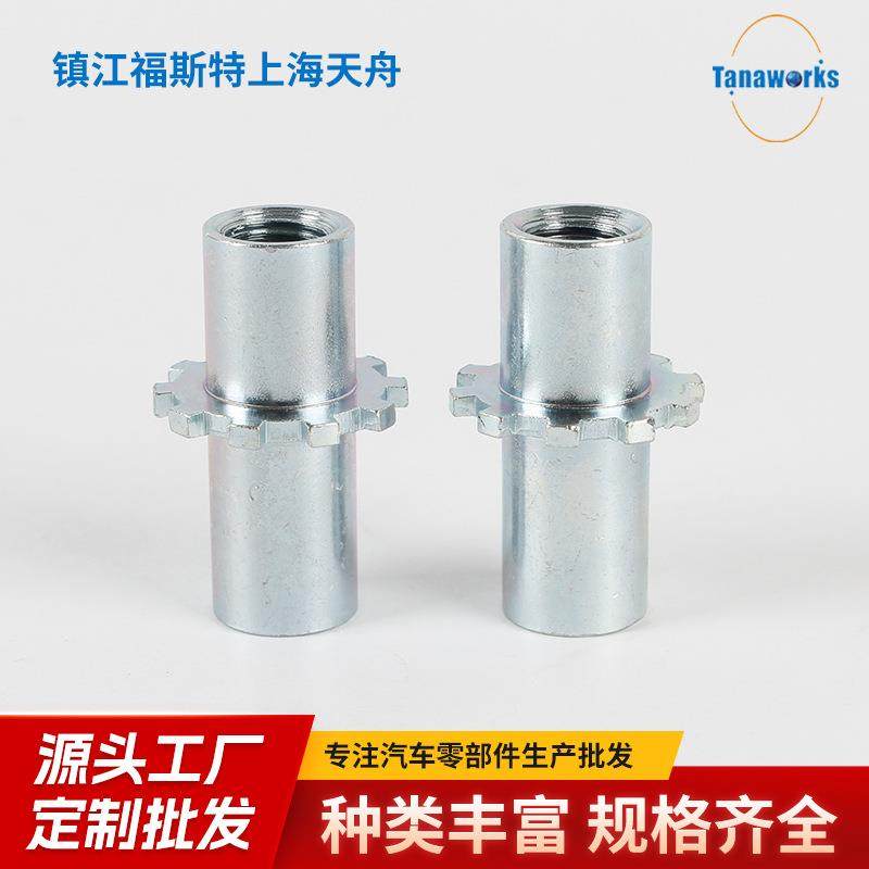 汽车刹车调整螺母 刹车导向销支撑销导柱螺栓刹车片螺栓汽车零件