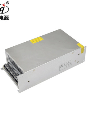 24V25A48V12A60V10A600W70V10A800W雕刻数控围字电机专用开关电源