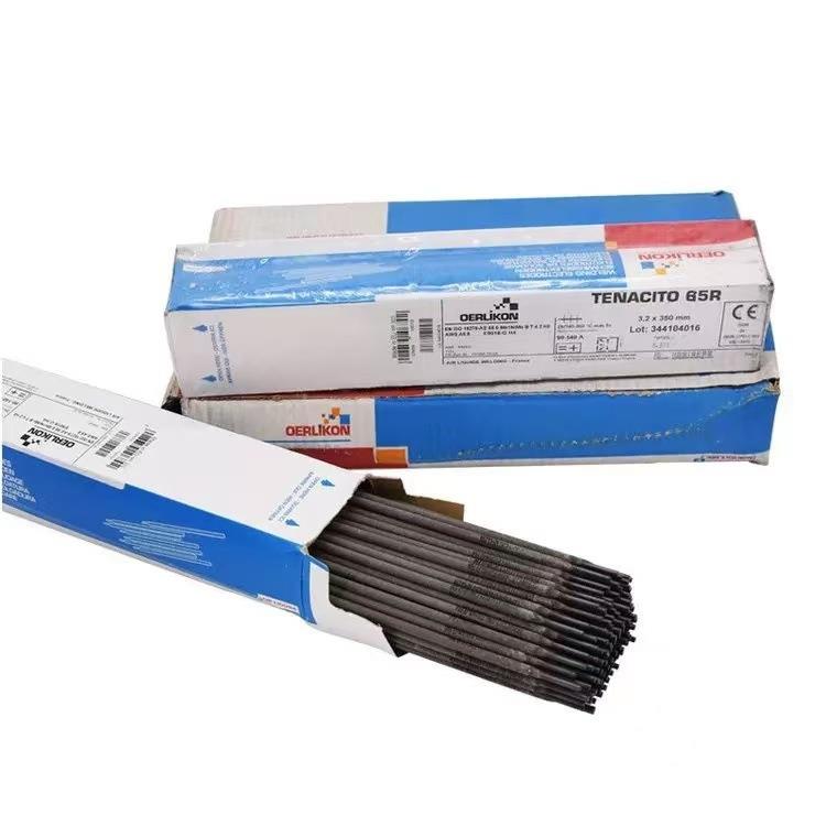瑞士奥林康TENAX128-M /E12018-M高强钢焊条2.5、3.2mm
