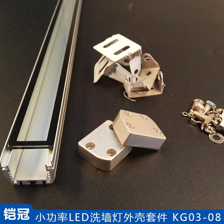 放24.5mm铝基板 配角度可调节铝支架 桥梁亮化专用户外防水线条灯