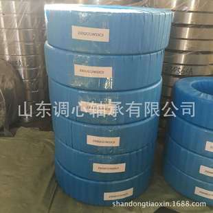 调心滚子轴承23052 W33C3 水泥厂专用优质调心滚子轴承23052CC