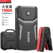 SABO尚比奥A5汽车应急启动电源12V启动器搭电车载jump starter