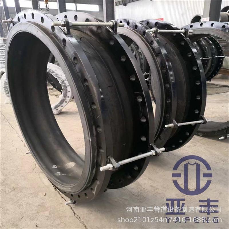 .耐高压KXT型可曲挠橡胶接头 单球体可挠曲橡胶软接头