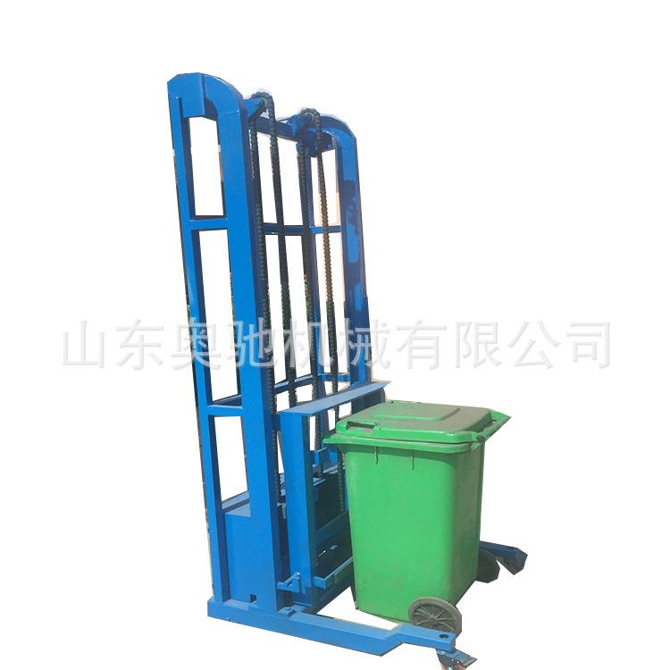 垃圾桶提升机 电动垂直式垃圾桶挂桶提升机 链条式提升设备