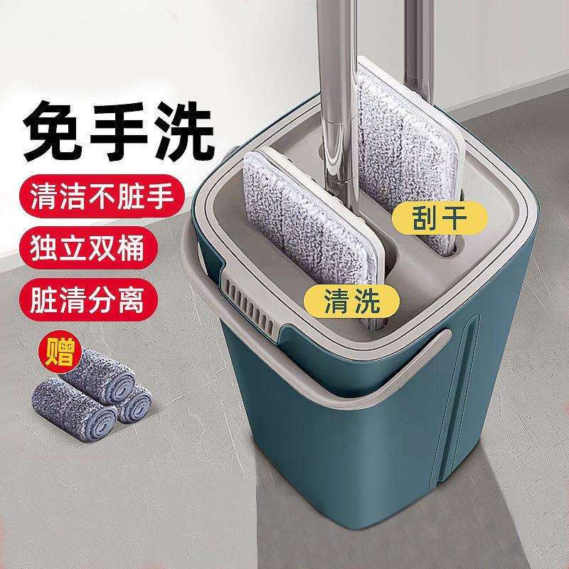加厚拖把新款刮刮乐懒人家用大拖布免手洗一拖净平板拖地
