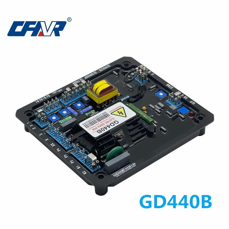 GD440B调压板柴油发电机自动电压调节器励磁机稳压器AVR