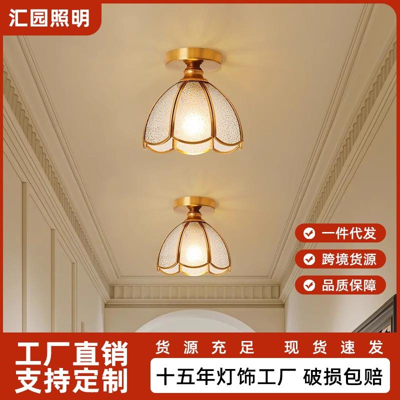汇园玄关灯过道灯轻奢复古走廊吸顶灯入户灯中古阳台灯具E