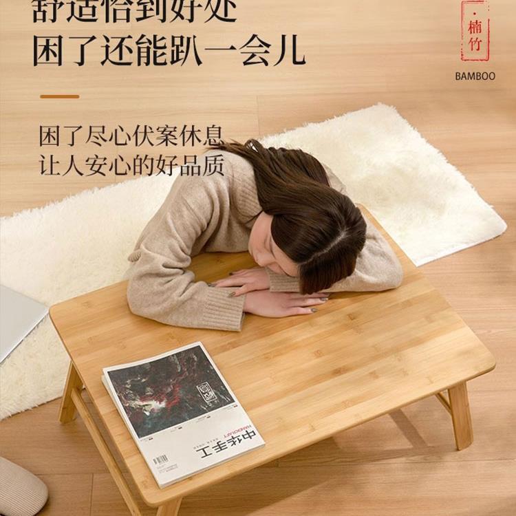 免安装折叠床上桌实木电脑桌卧室家用学习桌笔记本飘窗床上小桌子