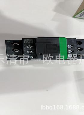 断路器 GV2ME21 E08 E06 E10 E05 E07 E16 E32 GVAE11