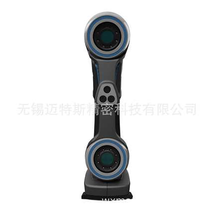 Creaform三维扫描仪HandySCAN 307