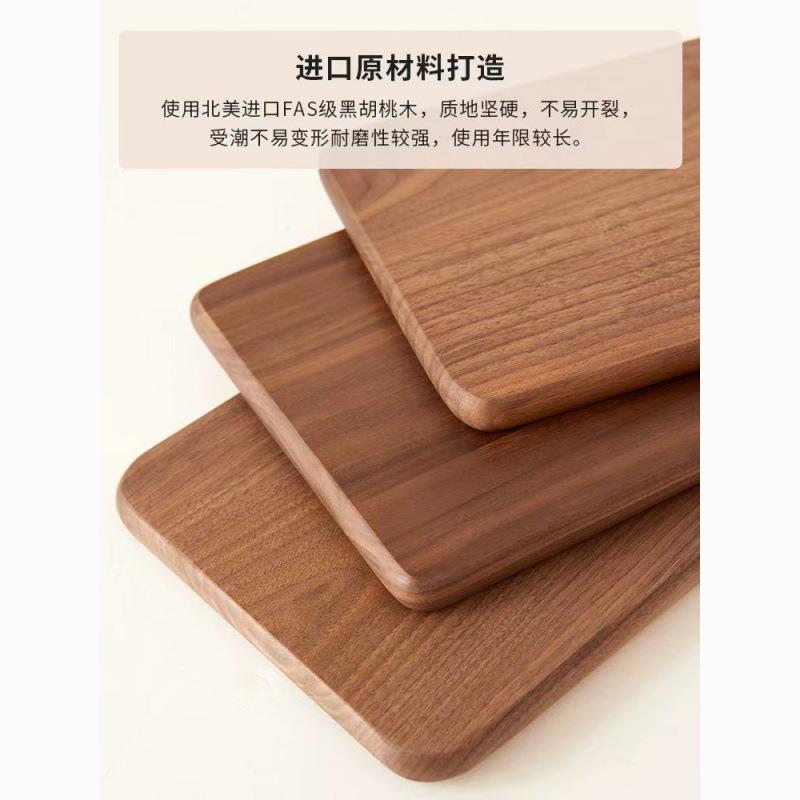 黑胡桃色实木墙上实木置物架搁板客厅卧室壁挂墙面一字板