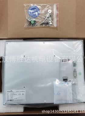 TPC1231Ni TPC1431Ni TPC1531Ni 昆仑通态12寸、14寸、15寸触摸屏
