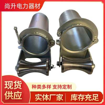 镀锌管口滑轮电缆敷设工具管口保护放线滑轮孔口管口滑轮生产厂家