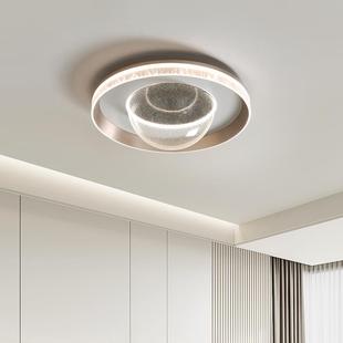 设计师款 极简创意书房间灯 主卧室吸顶灯全光谱护眼儿童房灯意式