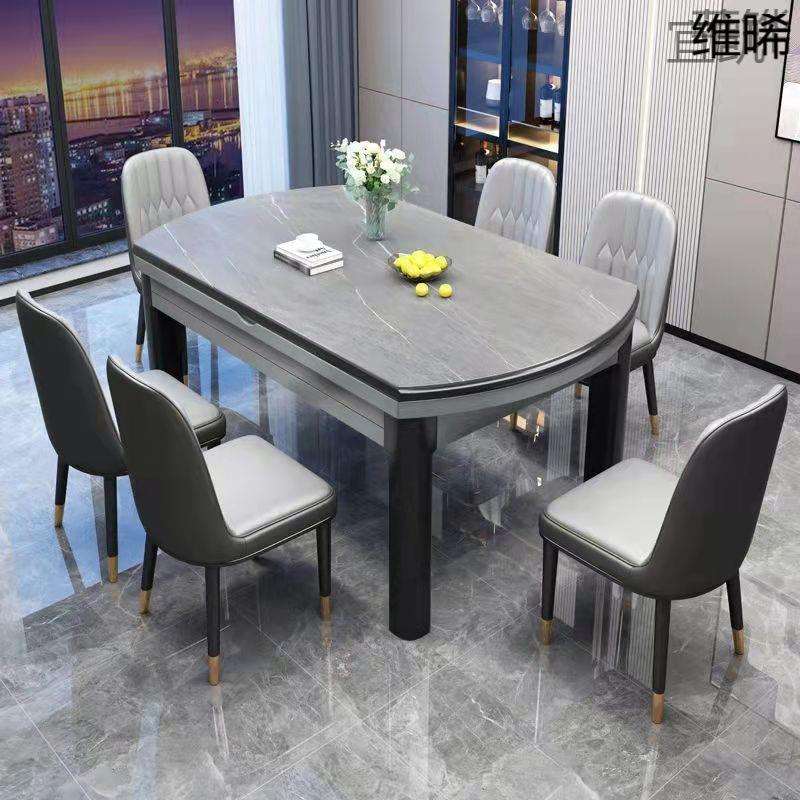 QP7岩板实木餐桌椅组合现代简约伸缩折叠可变圆桌家用小户型实木